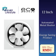 Eco Breeze 12" Wall Mounted Ventilation Fan EB-12VF15(WH)
