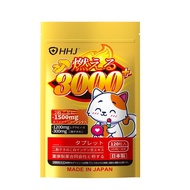 Health foods health foods Imported Burning 3,000 Spores White Kidney Beans Dietary Fiber Chewable Ta