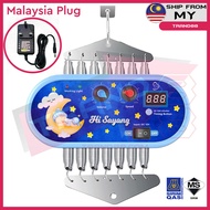 Trand88 Baby Electronic Cradle Baby Crib Electronic Baby Bed Tidur Cradle Buaian Bayi Sirim