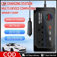 Car Inverter 12v 24v To 220v Power Converter Car Power Inverter Truck Socket Charger Inverter