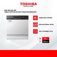 Toshiba DW-08T3(S)-MY TABLE 8 Place Settings Table Top Dishwasher (Silver colour) /Mesin Basuh Pingg