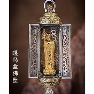 名称 s925 Sterling Silver  嘎乌盒   观音   觀音菩薩佛像   觀音吊墜  觀音神像    观音佛牌  阿弥陀佛  阿彌陀佛佛像    陀佛吊坠  阿彌陀佛像   地藏王菩萨