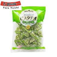 日本千成堂脆皮開心果(大包裝)215g (芥辣味) 1包 (新舊包裝隨機發貨)(平行進口)