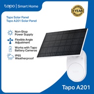 Tapo Official Store | TP-Link | A201 | Solar Panel | IP65 Weatherproof | Flexible Angle Adjustment