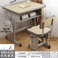 【In stock】Children Study Table With Chair Ergonomic Sitting Height Adjustable Learning Table Kids Education Home Study Table Children School Study Desk  399E T4HR