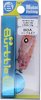 Mukai Lure Barble Bore 33 East 4