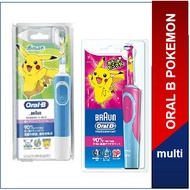 Braun Oral-B electric toothbrush for children corner clean Kids premium body Pokemon toothbrush Frozen Toothbrush