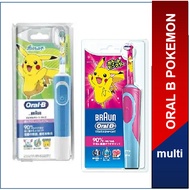 Braun Oral-B electric toothbrush for children corner clean Kids premium body Pokemon toothbrush Froz
