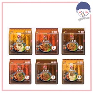 QQ Straw House Noodle Sarawak Specialty Kampua Mee Dry Dish Noodle/Mee Pok Book/Kolo Goro [1Bag5pack]