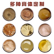 lawwa skin透骨膏代工按摩膏药涂抹乳膏发热药膏腰痛颈椎富贵包疼膏8.5 IALE 2IUL