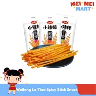Weilong La Tiao Spicy Stick Snack