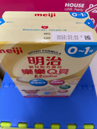 明治0-1樂樂Q貝