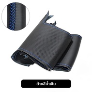 พวงมาลัยรถ Braid ของแท้หนังสําหรับ BMW M Sport G30 G31 G32 G20 G21 G14 G15 G16 X3 G01 X4 G02 X5 G05