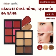 IMAGIC 12-Cell Multi-Purpose Makeup Palette – Blush, Concealer, Comprehensive Contour