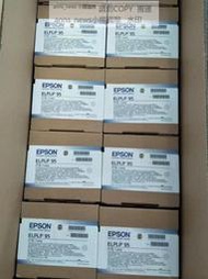 現貨適用原裝EPSON愛普生CB-2055/2065/2040/2050/ELPLP95投影機燈泡