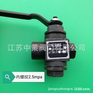 ** X14H-25X14H-40 1.52.5MPA Tee M20 Swivel Valve 4.0MP A Type Boiler Pressure Gauge AMS8
