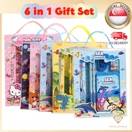 🇸🇬【SG stock】Kids Wallet Stationary Gift Box  Children Birthday Party Birthday Goodie BagChildren Day Gifts 💖 Christmas G