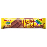 Ginbis Whole Wheat Chocolate Corn Sticks (1 stick x 15 sticks)