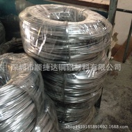 7075 High Hardness Spring Aluminum Wire Screwing Aluminum Wire Flattened Aluminum Wire Square Wire