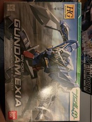 Hg1/144 exia