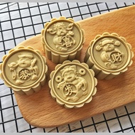 4pcs Prosperity God (财神) with Gong Xi Fa Cai words Mooncake Mould - 50g & 75g (NCH03/04)