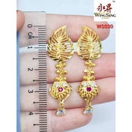 Wing Sing 916 Gold Earrings / Subang Indian Design  Emas 916 (WS030)