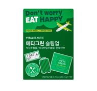 (RENEWAL) VITALBEAUTIE Meta Green Slim Up 7 Tablets (7-day supply) (TO-GO)