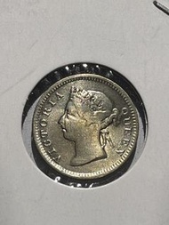 香港維多利亞女王1887年伍仙硬幣