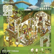 3D Sticker Scene [Series V.2 Set] DIY Waterproof Landscape Decoration Journaling Scrapbooking Planne