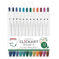 [SG] Zebra Clickart Marker 12 Colours DK Set [Evergreen Stationery]