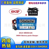 🔥6S3P 24V Large Capacity18650Lithium battery pack Wireless equipment digital monitoring energy stora