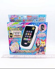 星夢學園 第一代偶像手機📞