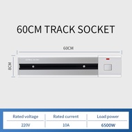 Vollia 60CM/80CM/100CM Mult Movable Power Track Socket Modern Electric Wall Outlet 6000W Universal P