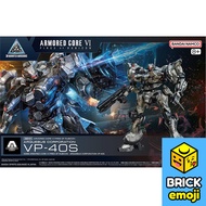 Bandai 30MM Armored Core VI Fires Of Rubicon Arquebus Corporation VP-40S (5072551)