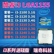 Intel i3-2100 2120 2120 i3 3220 3240 3210 3250cpu1155 Needles Ready Stock