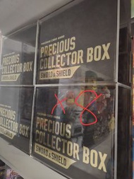 全新日版 pokemon 寶可夢卡牌遊戲 Precious Collector Box 禮盒8盒