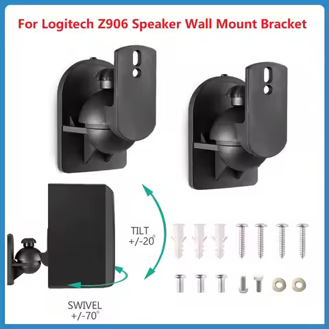 1Pair=2Pcs Universal Speaker Wall Mount Bracket For Logitech Z906 Satellite Surround Hanger Wall Til