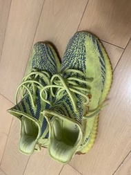 Adidas Yeezy Boost 350 V2
