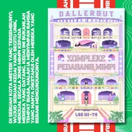 Dallergut: Dream Trader Complex | Novel Novel Novel | Life life | Fantasy Fantasy | Mystery Mystery 