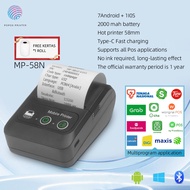 Portable Wireless Mini Moblie Printer Bluetooth Printer Portable Printer Thermal Waybill Printer