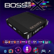 😁Boss V3X 香港人品牌子 ❤唔出街就今晚喺屋企睇戲❤  Boss Tv 博士盒子 第三代V3X