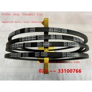 MITSUBOSHI Japan Samsung belt suitable for water tower fan imported triangle belt SPZ2410LW 3V950