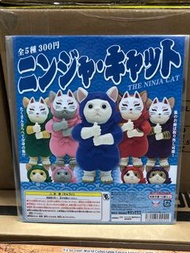 Kitan Club The Ninja Cat Capsule Toy 1 Set 5 Pcs 忍者貓 扭蛋