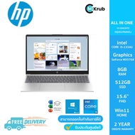 HP 15-fd0030TX (9Q4G1PA#AKL) Intel Core i5-1334U/8GB/512GB/15.6"/Win11+Office Home &amp; Student 2021/2 Years Warranty (Natural Silver)