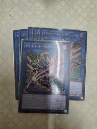遊戲王 LOCH 解碼語者 整合