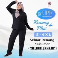 EXYZ BellaAmmar Seluar Renang *3001PP* Swim Pants Muslimah / Seluar Emax / Plus Size Seluar Renang