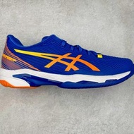 Asics Solution Speed FF 2 運動跑鞋
