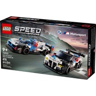 LEGO Technic 76922 BMW M4 GT3 & M Hybrid V8 Race Cars