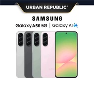 [UR] Samsung Galaxy A56 5G