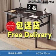 🌟包送貨-桌子摺疊桌擺攤美甲桌電腦長條桌培訓課桌簡易餐桌家用出租屋書桌